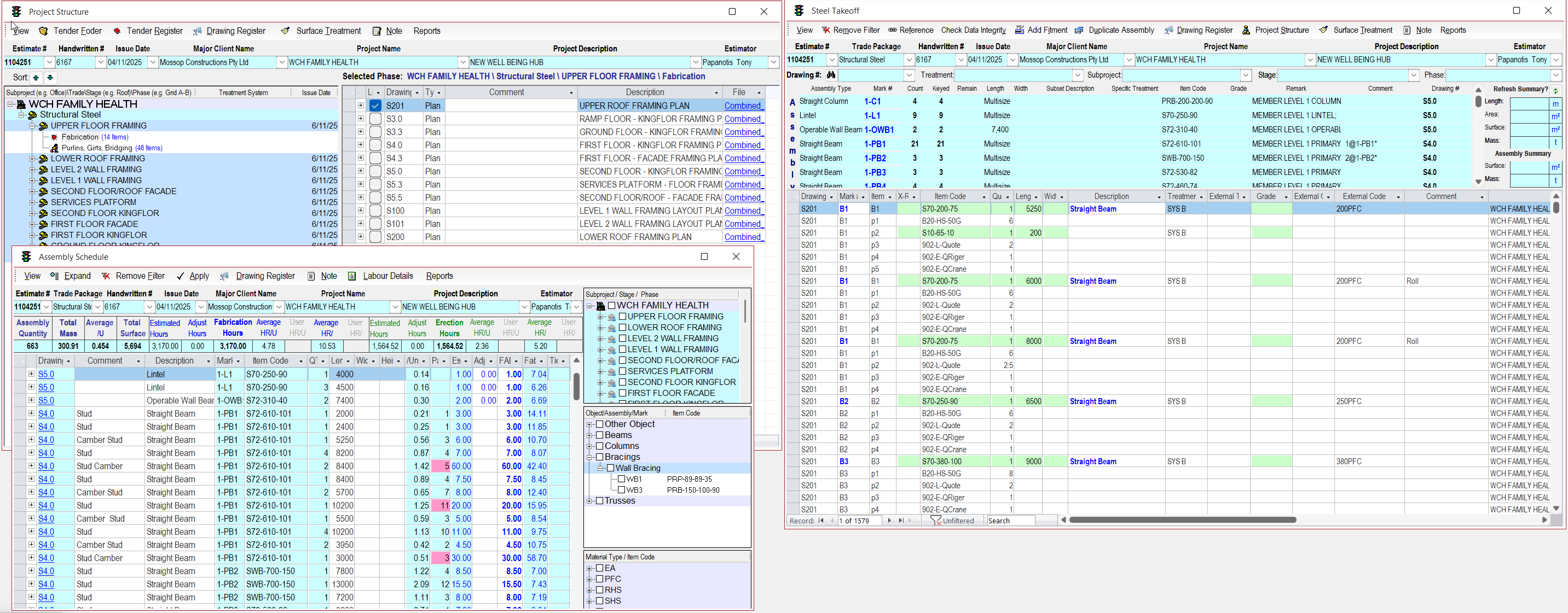 AceSoftERP estimation module