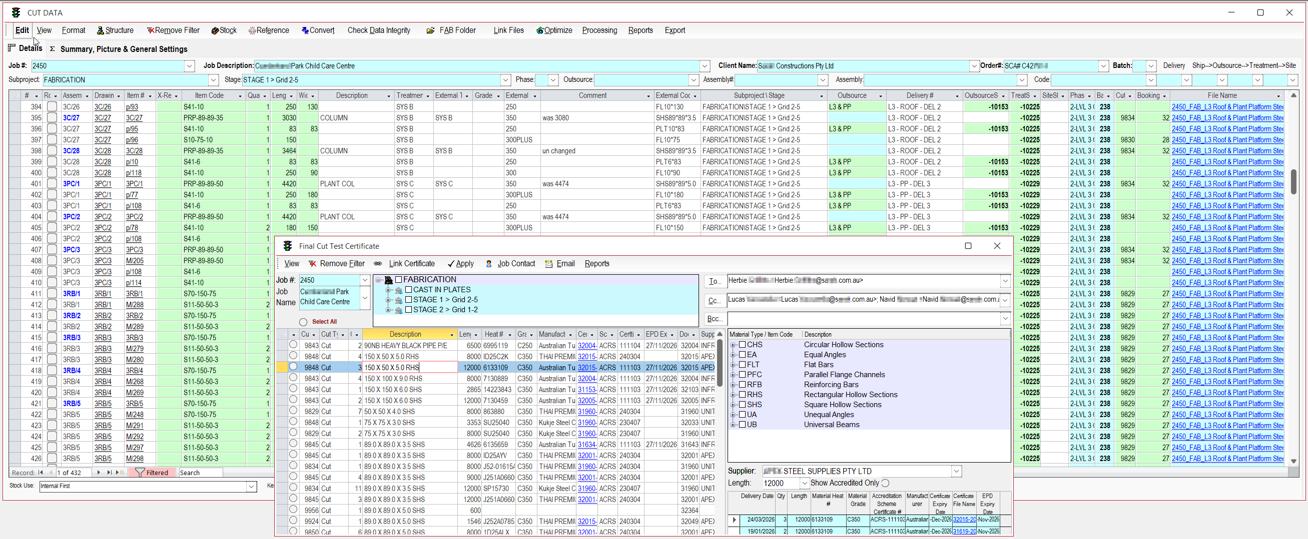 AceSoftERP material planning and traceability module